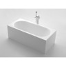 Акриловая ванна BELBAGNO BB78-1700